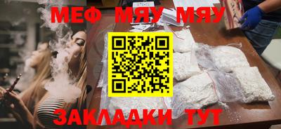 jwh Пугачёв