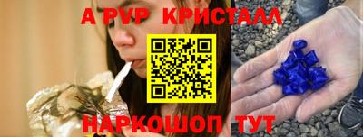 кокс Рузаевка