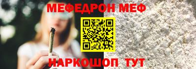 бошки Пыть-Ях