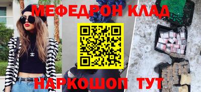 jwh Пугачёв