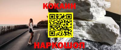 jwh Пугачёв