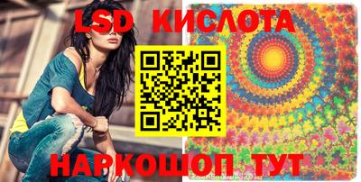 jwh Пугачёв