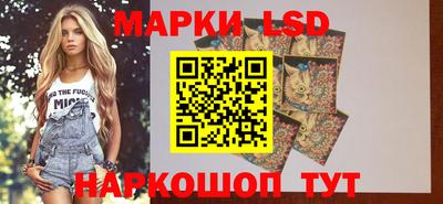 бошки Пыть-Ях