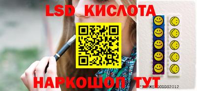 jwh Пугачёв