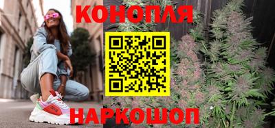 кокс Рузаевка