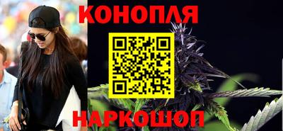 стаф Пушкино