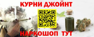 стаф Пушкино