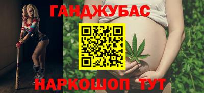 кокаин Рыбинск