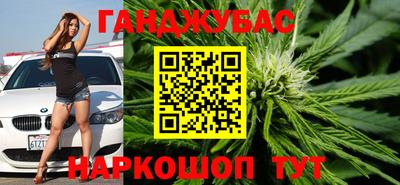 бошки Пыть-Ях