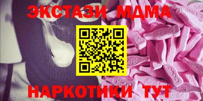 jwh Пугачёв