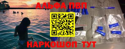 jwh Пугачёв