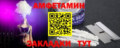 jwh Пугачёв