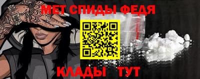 jwh Пугачёв
