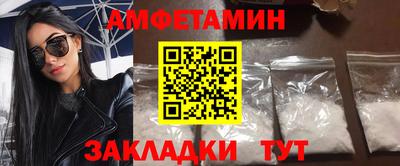jwh Пугачёв