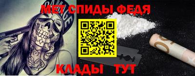 стаф Пушкино