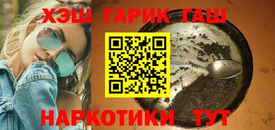 jwh Пугачёв