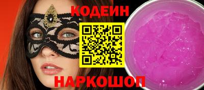 гидропоника Рязань