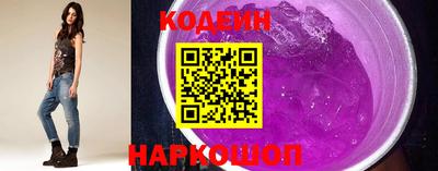 бошки Пыть-Ях