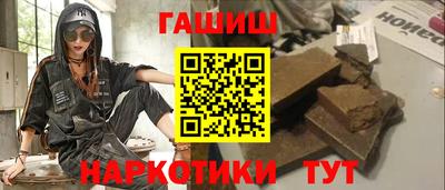 стаф Пушкино