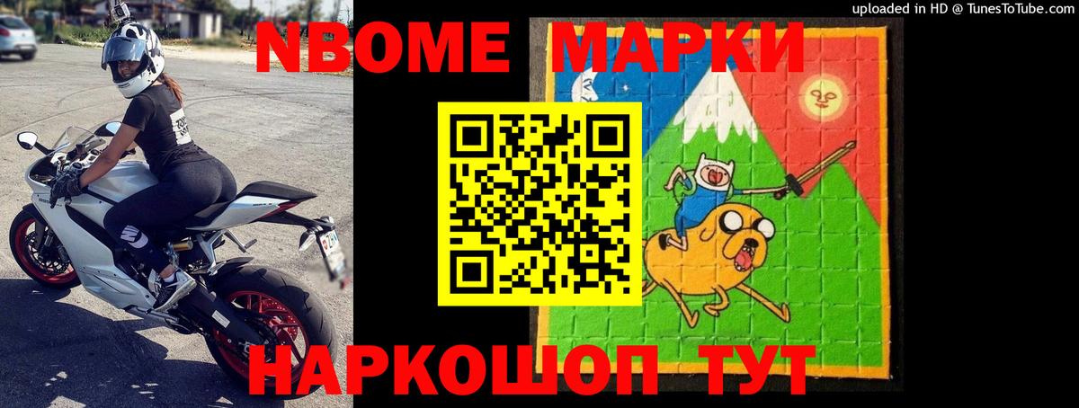 LSD-25 экстази кислота  Вход с VPN  Рославль  ЛСД экстази ecstasy 